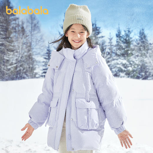 巴拉巴拉儿童羽绒服秋冬季新款女中大童加厚保暖甜美韩版外套 商品图2