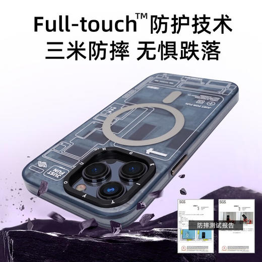 【猿气】iPhone 15系列保护壳-磁吸科技 商品图0