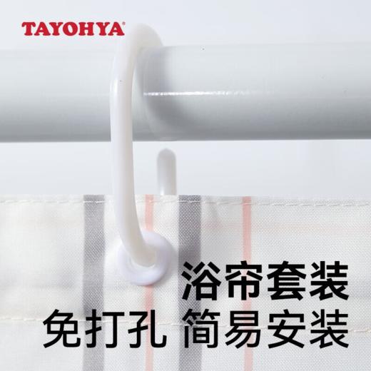 【多样屋专柜】多样屋浴室浴帘防水布免打孔淋浴帘卫生间干湿分离花园玫瑰粉色1.8m*1.8m 商品图6