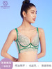 丰胸聚拢，侧收副乳，小胸显大静绻精油杯调整型文胸 商品缩略图0