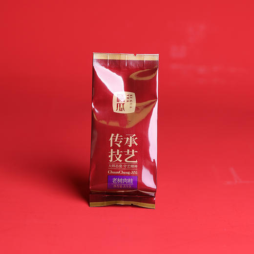 曦瓜老树肉桂武夷正岩茶传承技艺老树肉桂茶特级大红袍50g 商品图3