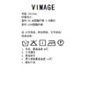 图不符合下架- VIMAGE纬漫纪V1407023连衣裙 商品缩略图5