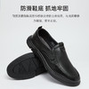 【一口价】【新款DSE】大依优型男鞋真皮牛皮鞋橡胶大底商务休闲大号大码皮鞋 商品缩略图4