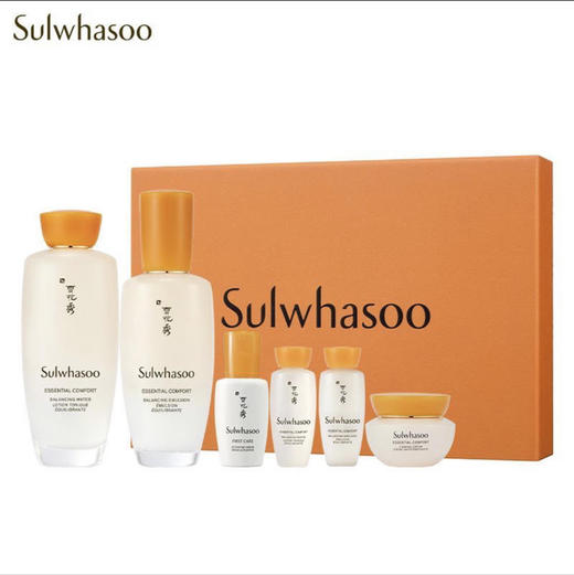 雪花秀护肤套装 商品图0