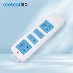 视贝A22W系列新国标无线排插