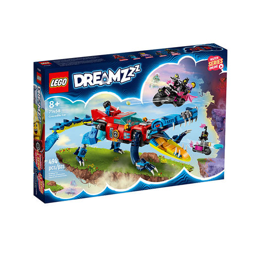 乐高鳄鱼车L71458 商品图4