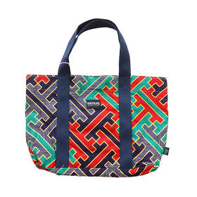 HUJI祤集手拎包2号SAVANE