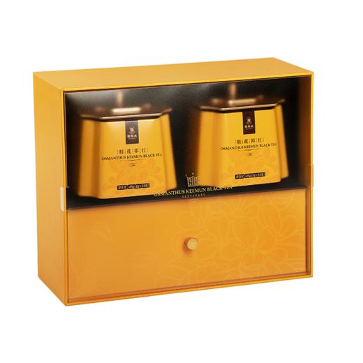 谢裕大祁门红茶功夫红茶桂花祁红礼盒240g 商品图4