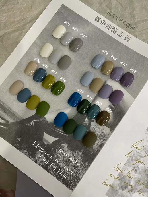 【秒杀价】𝒔𝒖𝒖𝒔𝒆𝒆𝒈𝒆𝒍 莫奈油画 商品图4