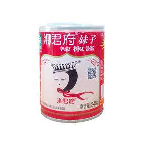湘君府辣妹子辣椒酱248g