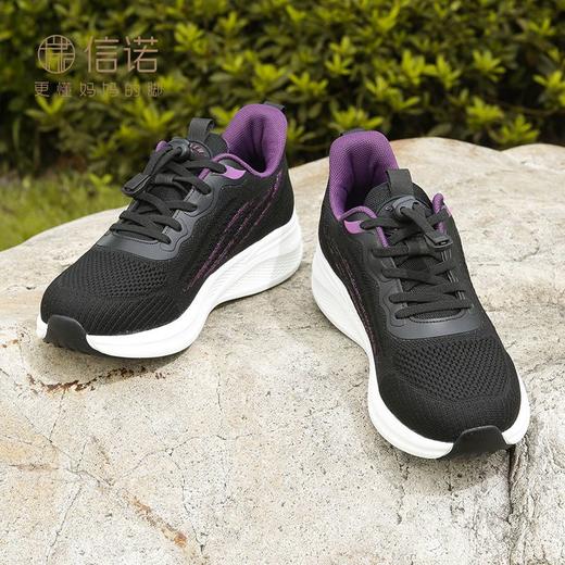 信诺轻便软底老人鞋2023年女鞋秋季网面鞋子休闲运动鞋妈妈健步鞋23Q1012-Y1 商品图8