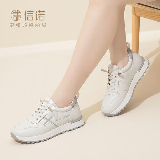 信诺真皮舒适妈妈鞋休闲运动鞋女士2023秋季新款软底一脚蹬23Q5267-2 商品图4
