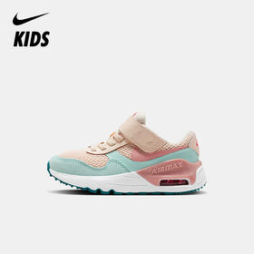 Nike Air Max SYSTM (PS) 幼童运动童鞋 DQ0285