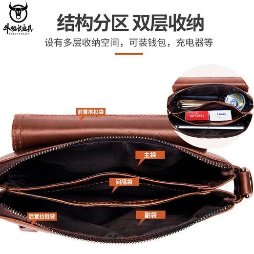牛船长皮具跨境专供男士单肩斜挎包头层牛皮复古大容量多功能挎包 商品图3