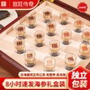 宫廷传奇 速发海参宫廷2699型 半月享 商品缩略图0