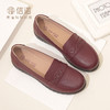 信诺真皮软底妈妈鞋透气中老年单鞋女轻便舒适平底中年休闲皮鞋23Q6315-93 商品缩略图1