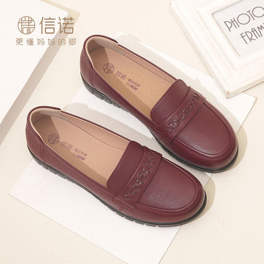 信诺真皮软底妈妈鞋透气中老年单鞋女轻便舒适平底中年休闲皮鞋23Q6315-93 商品图1