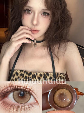 【大直径】Moonenleen-生姜裸米--14.3mm【年抛 0-1000度 无525/575】