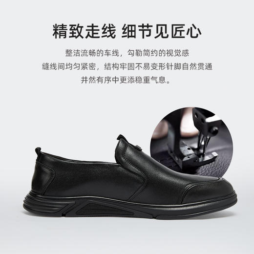 【一口价】【新款DSE】大依优型男鞋真皮牛皮鞋橡胶大底商务休闲大号大码皮鞋 商品图2