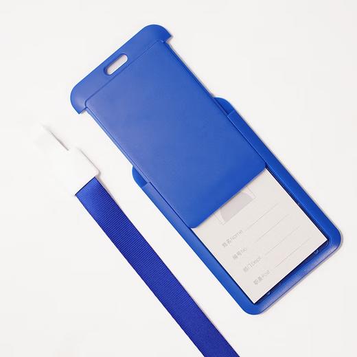 证件卡-推合卡套 商品图1