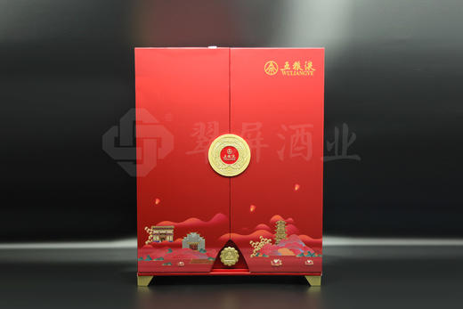 2023年中秋国庆五粮液礼盒500mlx2(空盒+酒具) 商品图8