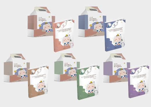 中小学综合实践活动数字化课程资源 商品图3