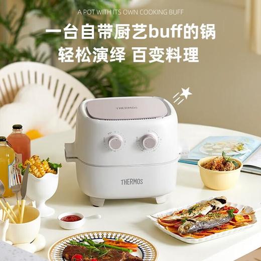 膳魔师空气炸锅小火锅炖煮多功能锅EHA-5734A 商品图4