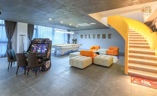 上海慢姑娘自燃派别墅轰趴 商品图1