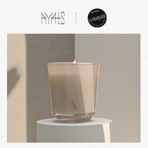 法国BLF光影系列 Gris Jasmin雅灰茉莉 香氛蜡烛 商品图0