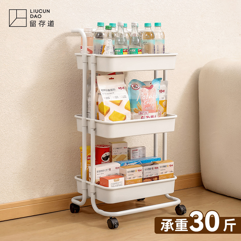 小推车置物架家用落地零食推车卫生间卧室客厅可移动收纳架懒角落同款