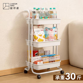 小推车置物架家用落地零食推车卫生间卧室客厅可移动收纳架懒角落同款