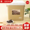 宫廷传奇 鲜食海参宫廷7399型 季享 商品缩略图0