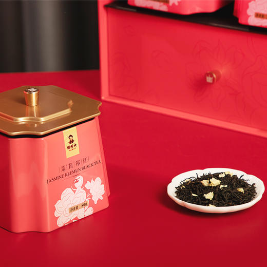 谢裕大茉莉祁红毛峰礼盒240g 商品图0