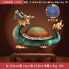 E-YM-B-B249 彩铜大漆工艺 龙龟摆件 商品缩略图0