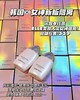 韩国VIDIVICI女神隔离妆前乳SPF30新版 多效保湿提亮光彩美肌隔离霜 商品缩略图0