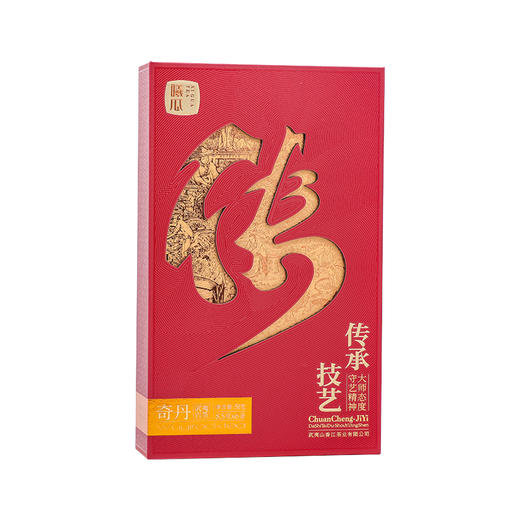 曦瓜奇丹大红袍 武夷岩茶传承技艺奇丹大红袍特级乌龙茶 商品图3