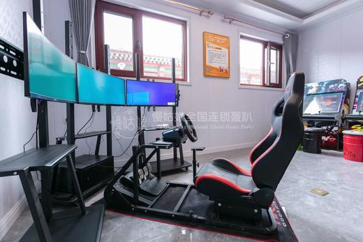 北京慢姑娘运河首驿别墅轰趴 商品图4