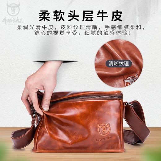 牛船长皮具单肩包男真皮横款小方包头层牛皮手机包ipad斜挎包小包 商品图1