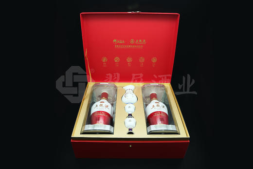 2023年博鳌亚洲五粮液 中秋国庆礼盒500ml×2（空盒+酒具） 商品图7