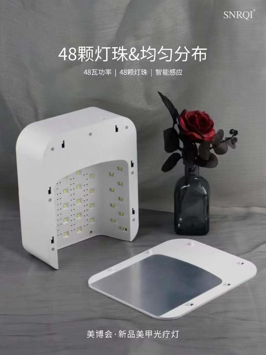 【秒杀价】Q9手枕蓄电美甲灯（保修一年） 商品图0