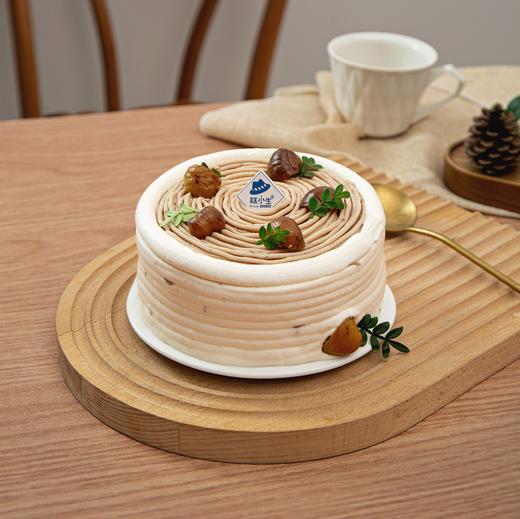 立减39元 - 糕小生『事事顺“栗”鲜奶蛋糕』没吃过栗子的秋天，是不完整的 商品图1