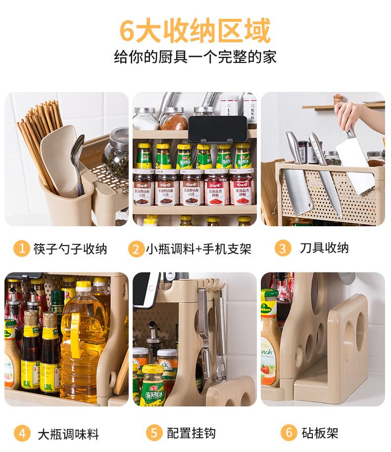 未标题-1-副本_10