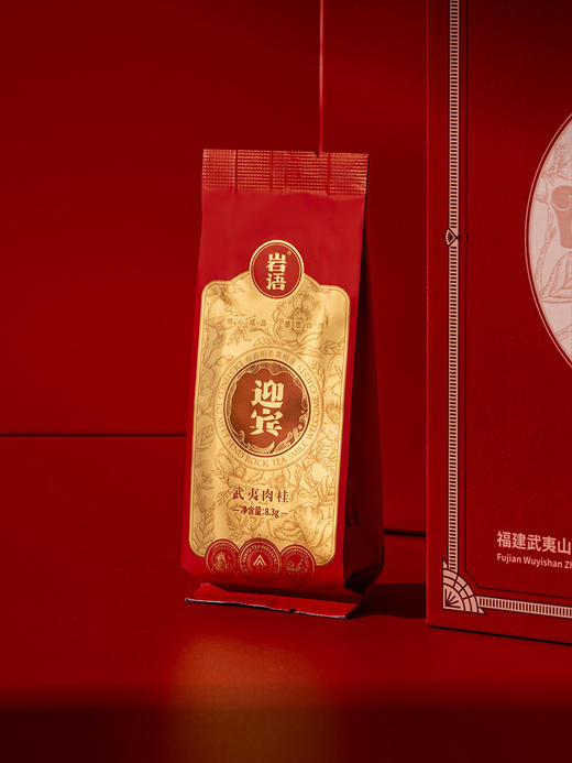 岩语 迎宾肉桂礼盒装 武夷肉桂岩茶中火乌龙茶茶叶249g 商品图2