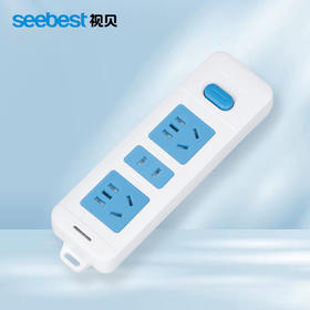 视贝A12系列新国标排插