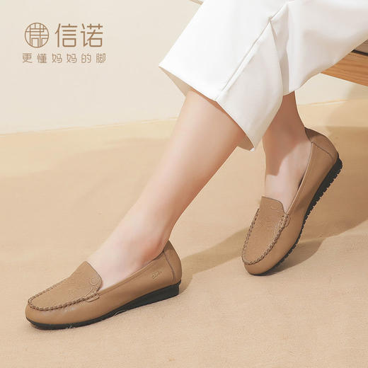信诺软底乐福鞋女羊皮2023新款秋季一脚蹬中老年妈妈鞋平底豆豆鞋 商品图4