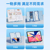 【清仓，仅粉色】天文儿童阅读架多功能笔盒阅读架固 商品缩略图4