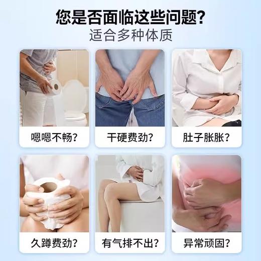 北京同仁堂 怡福寿菊粉 膳食纤维 可搭低聚果糖益生元益生菌150g(5g*30袋) 商品图2