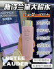 雅诗兰黛粉水400ml 商品缩略图0