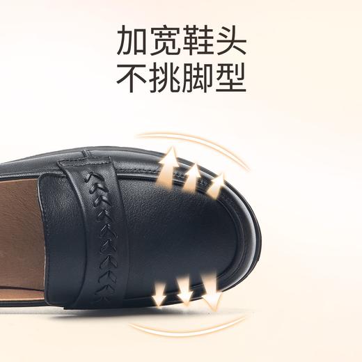 信诺真皮舒适中老年妈妈鞋2023新款秋季休闲单鞋奶奶女鞋老人皮鞋23Q6315-9 商品图1