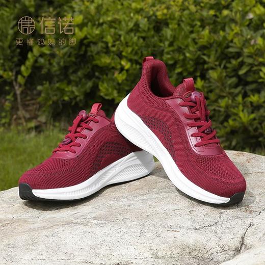 信诺轻便软底品牌老人鞋2023年秋季女鞋休闲运动鞋跑步软底健步鞋23Q1012-X2 商品图5